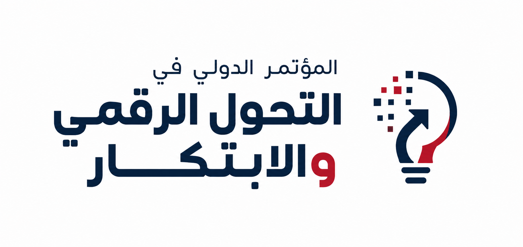 International Conference on
Digital Transformation & Innovation